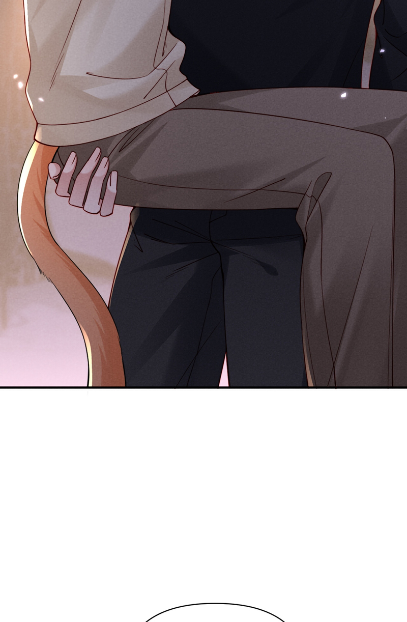 Tật Xấu Nuông Chiều Chap 58 - Trang 3