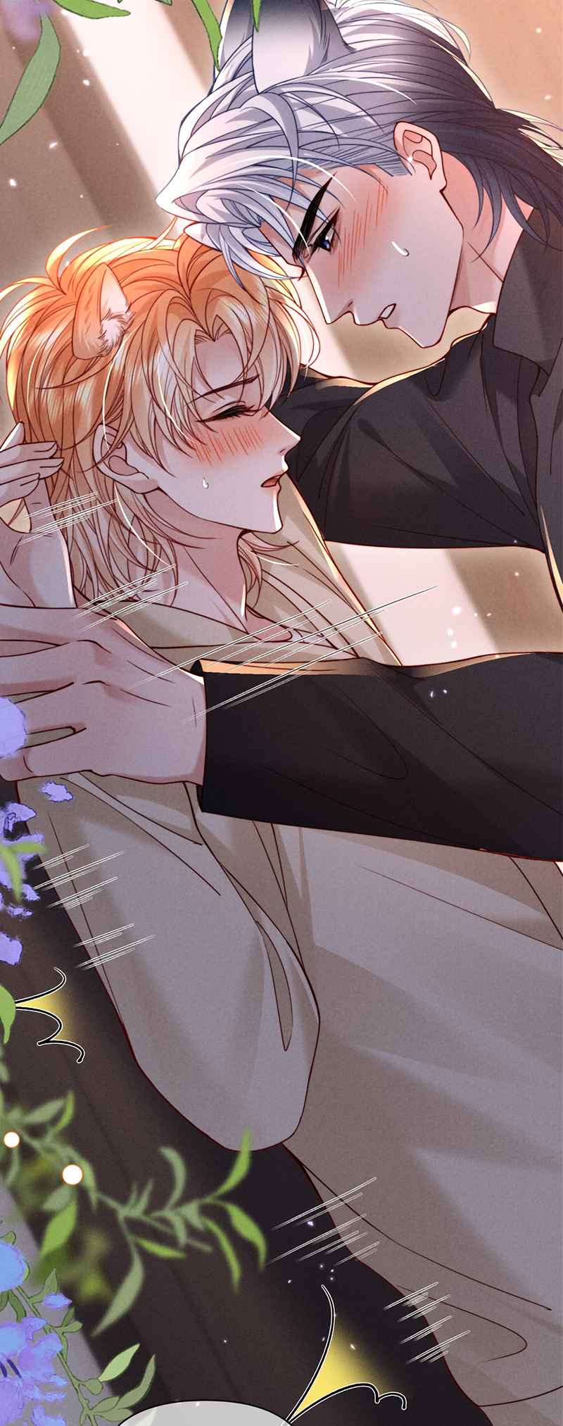 Tật Xấu Nuông Chiều Chap 58 - Trang 3
