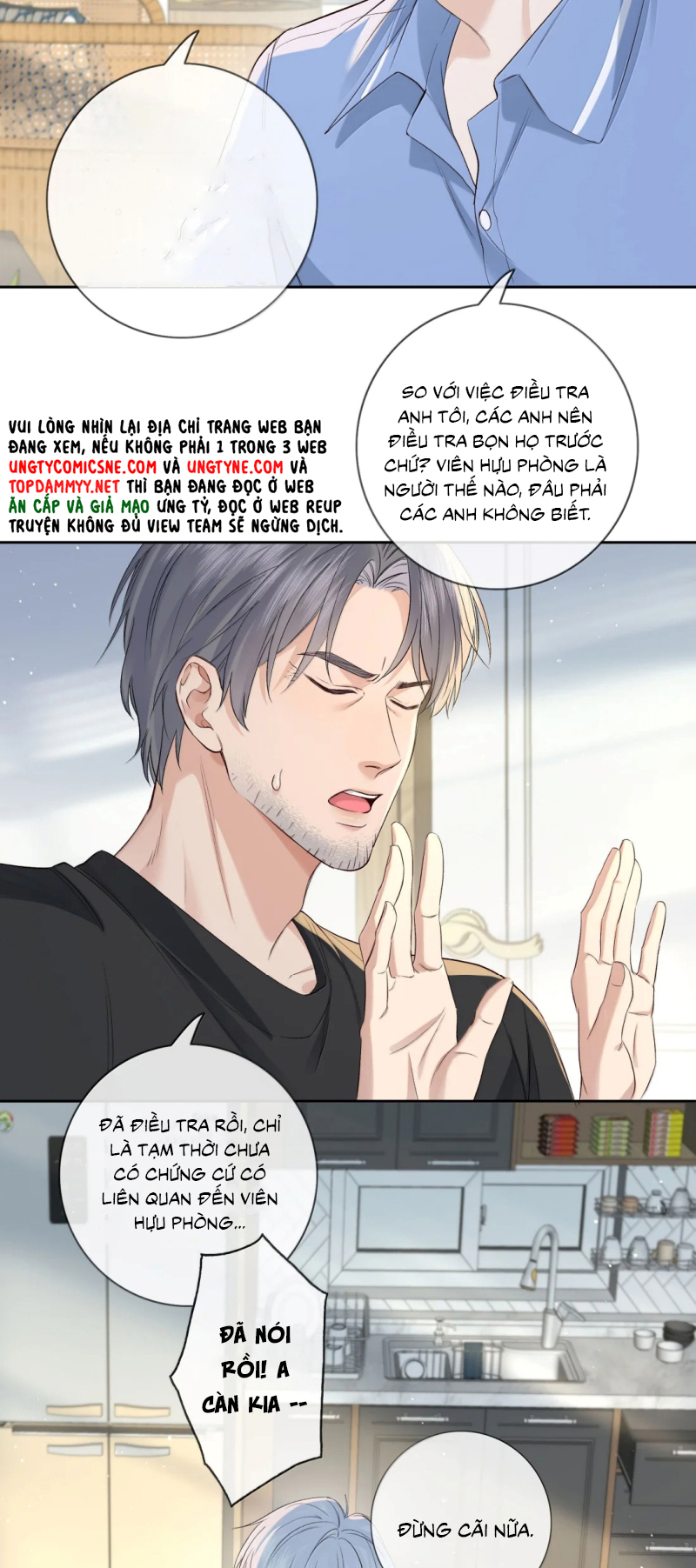 Quan Hệ Khao Khát Chap 39 - Trang 2