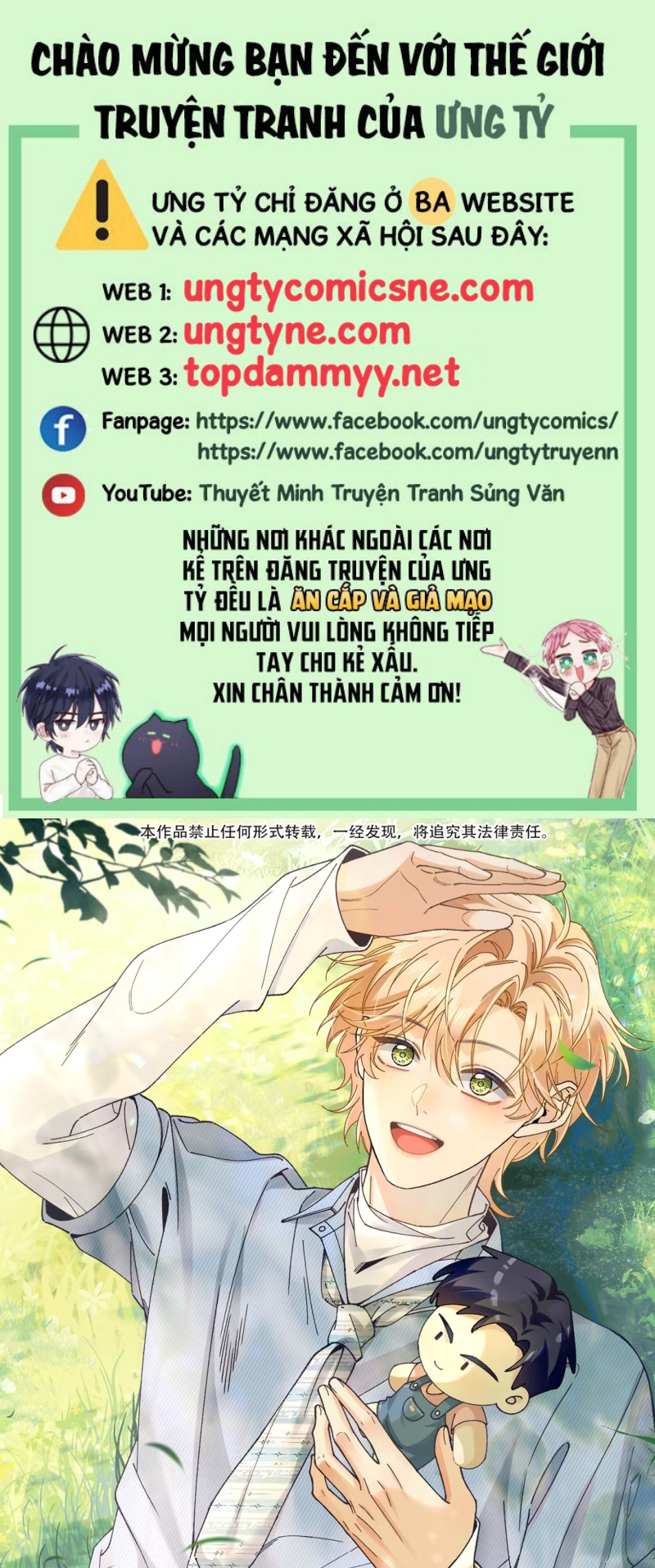 Chết Rồi, Lại Nói Chuyện Với Ma Mất Rồi! Chap 15 - Trang 2