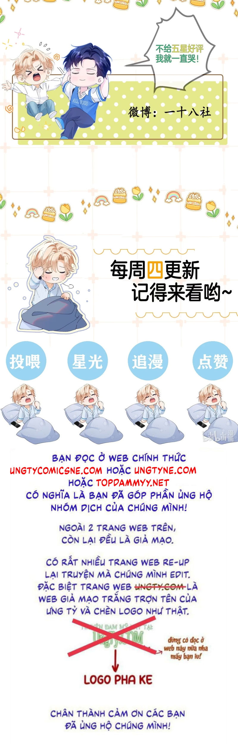 Chết Rồi, Lại Nói Chuyện Với Ma Mất Rồi! Chap 15 - Trang 2
