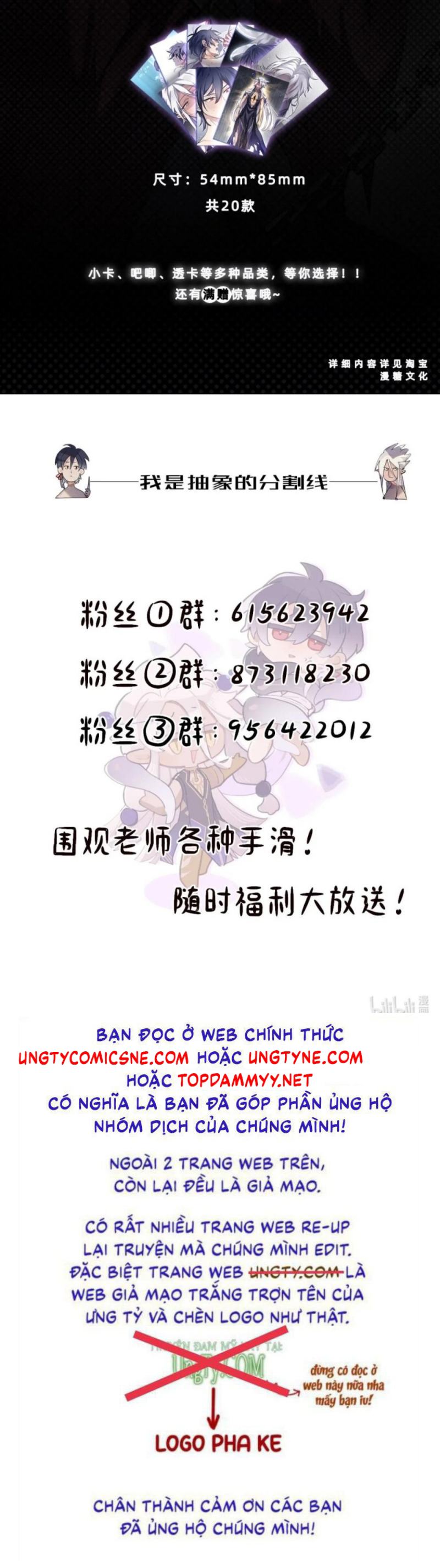 Chữa Lành Tà Thần Của Tôi Chap 48 - Trang 3