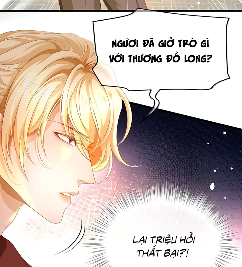 Tôi Trùng Sinh Trở Thành Tiểu Ác Long Của Vương Tử Điện Hạ Chap 100 - Trang 3