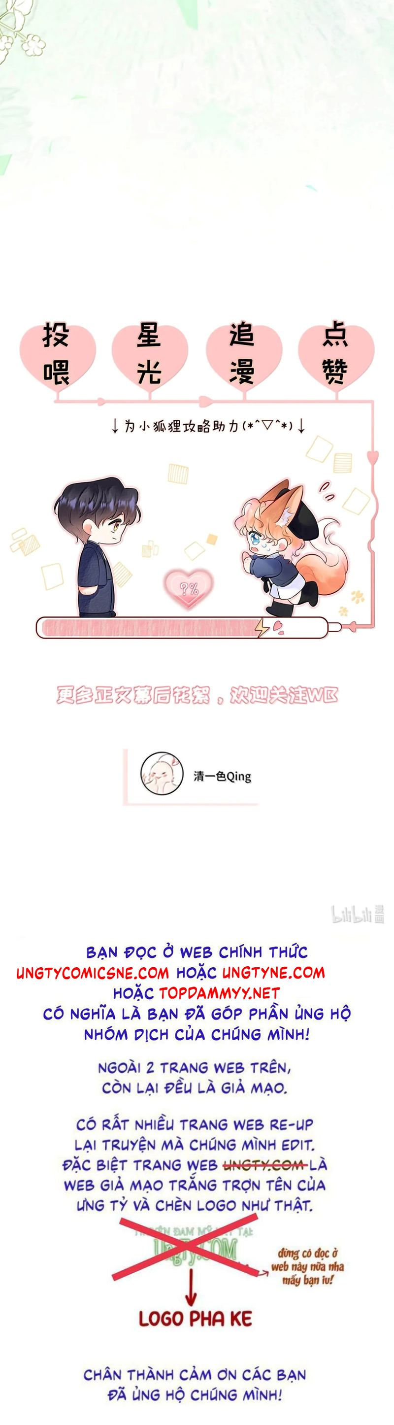 Công Lược Đối Tượng! Hình Tượng Của Cậu Sập Rồi! Chap 51 - Trang 3