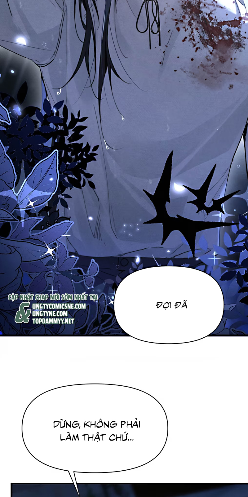 Xin Hãy Nuôi Dưỡng Mị Ma Này Chap 5 - Trang 2
