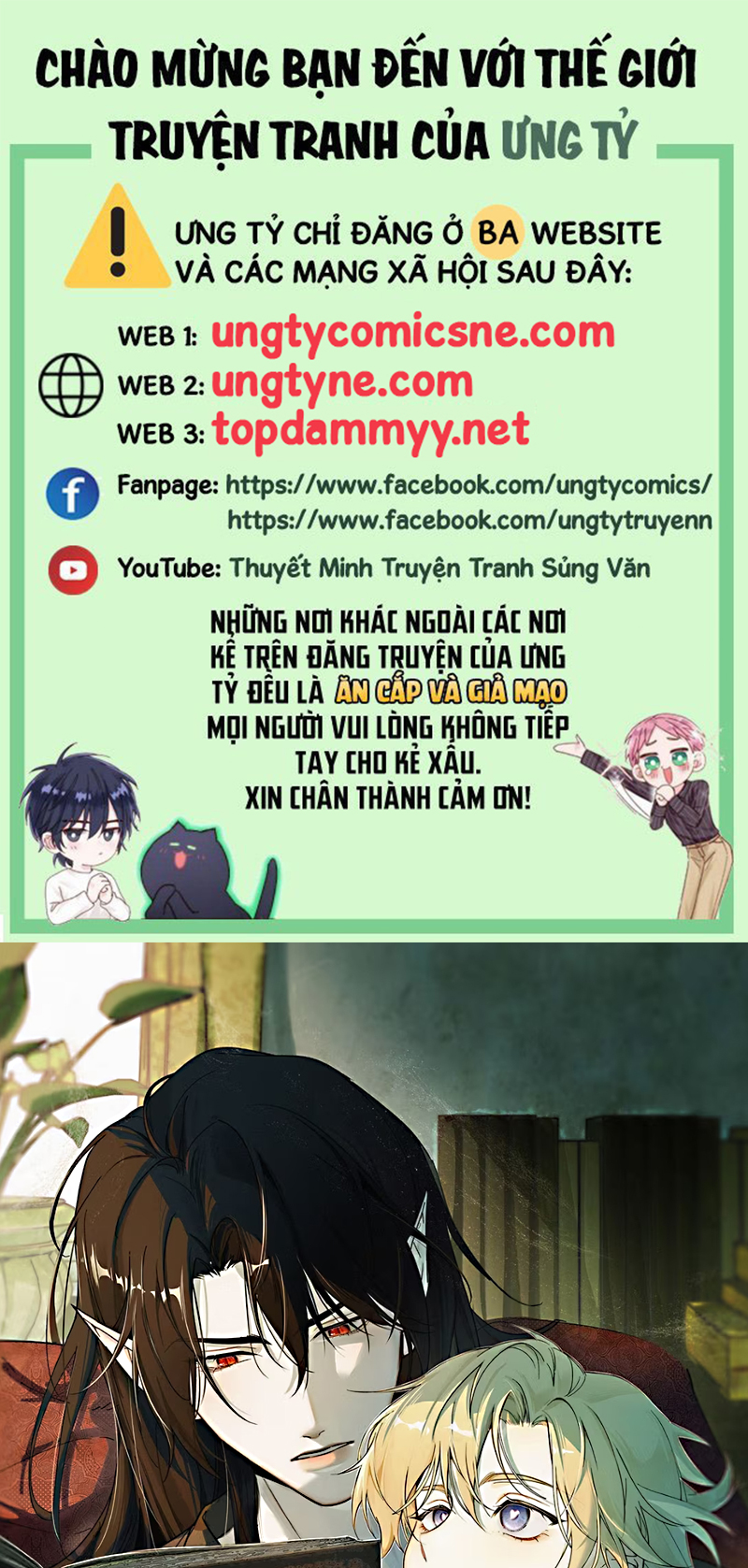 Xin Hãy Nuôi Dưỡng Mị Ma Này Chap 5 - Trang 2