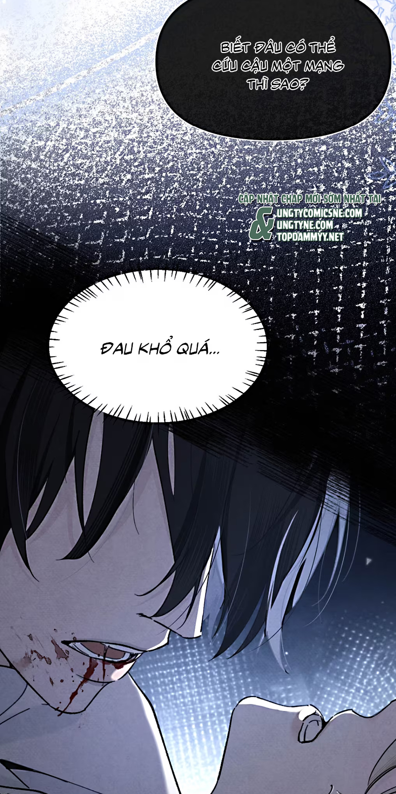 Xin Hãy Nuôi Dưỡng Mị Ma Này Chap 5 - Trang 2