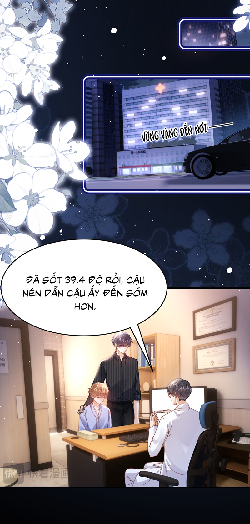 Chất Dị Ứng Đáng Yêu Chap 117 - Next 