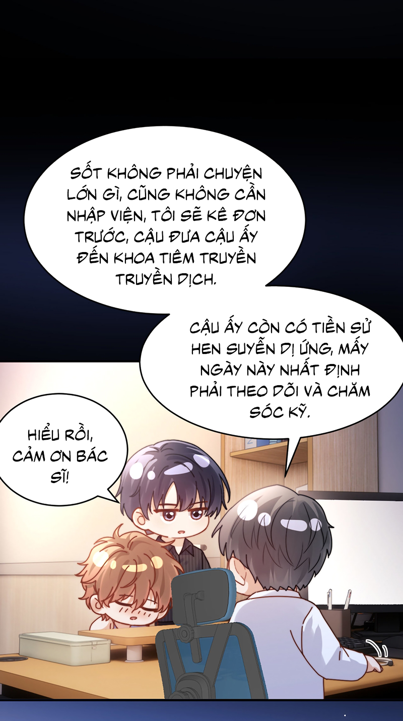 Chất Dị Ứng Đáng Yêu Chap 117 - Next 