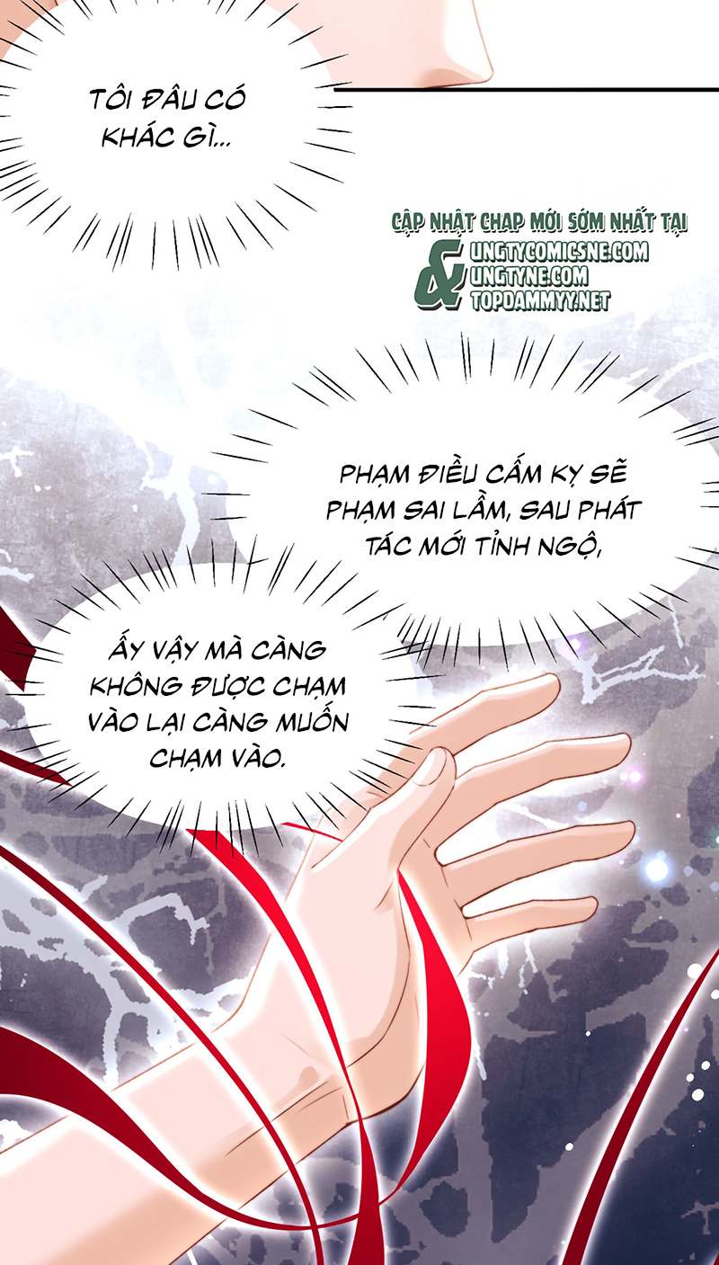 Chất Dị Ứng Đáng Yêu Chap 117 - Next 