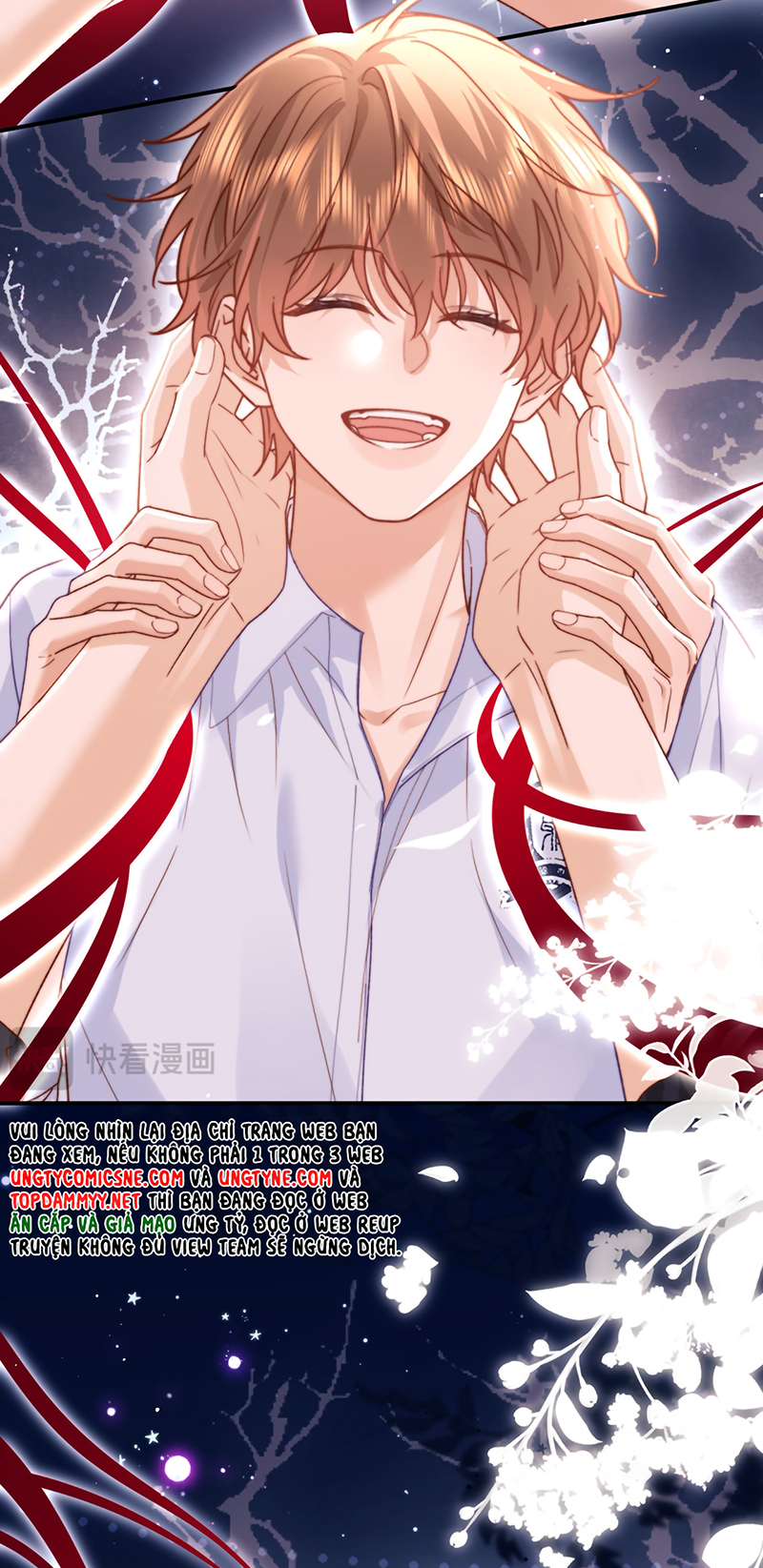 Chất Dị Ứng Đáng Yêu Chap 117 - Next 