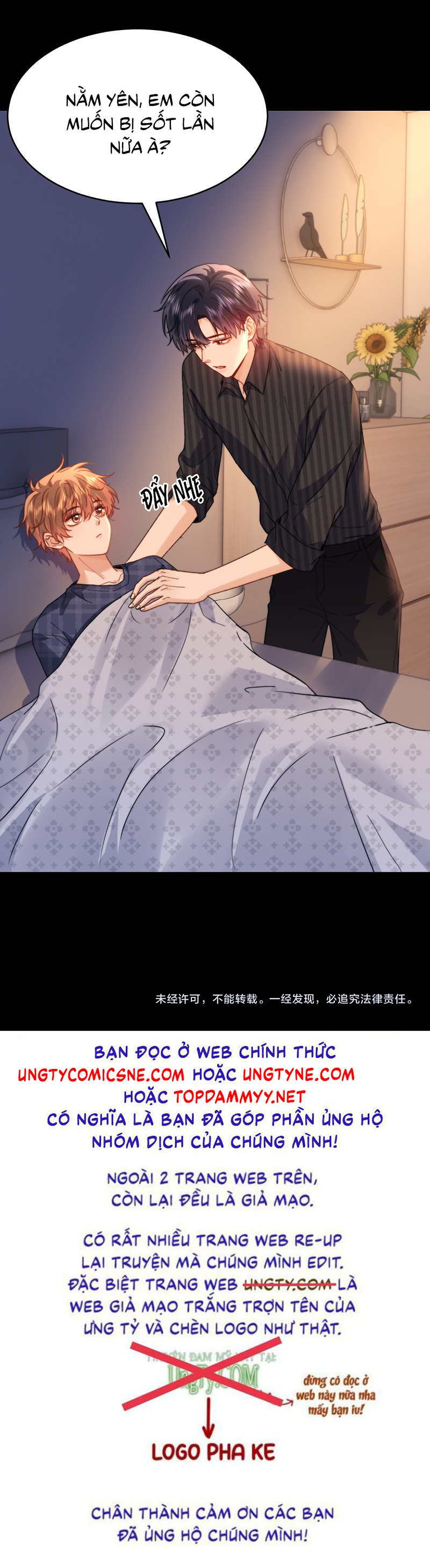 Chất Dị Ứng Đáng Yêu Chap 117 - Next 