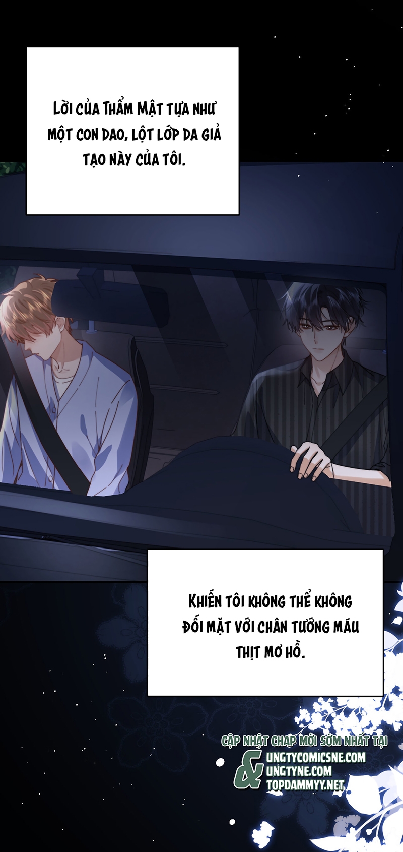 Chất Dị Ứng Đáng Yêu Chap 117 - Next 