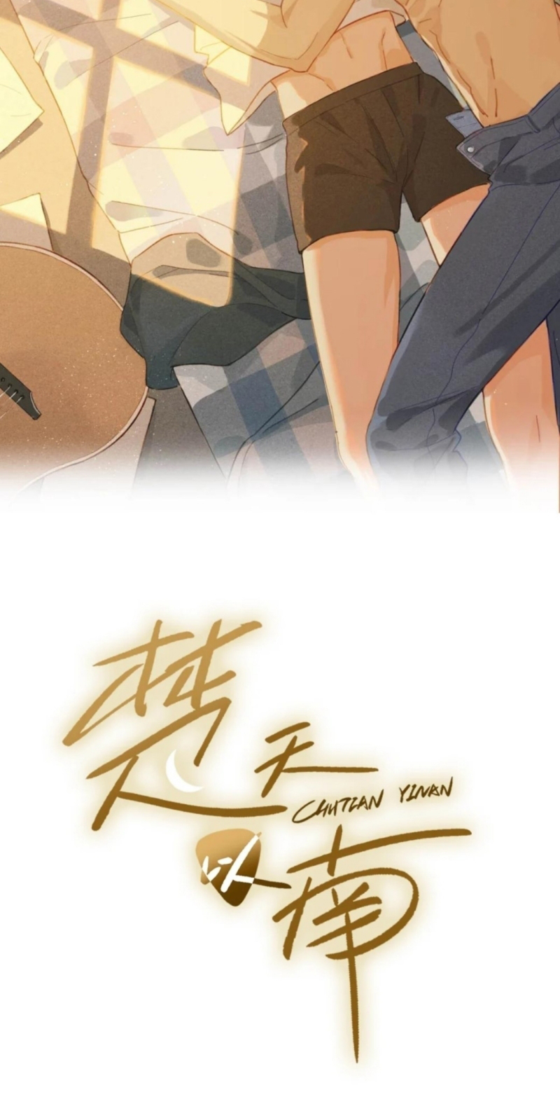 Sở Thiên Dĩ Nam Chap 34 - Trang 3