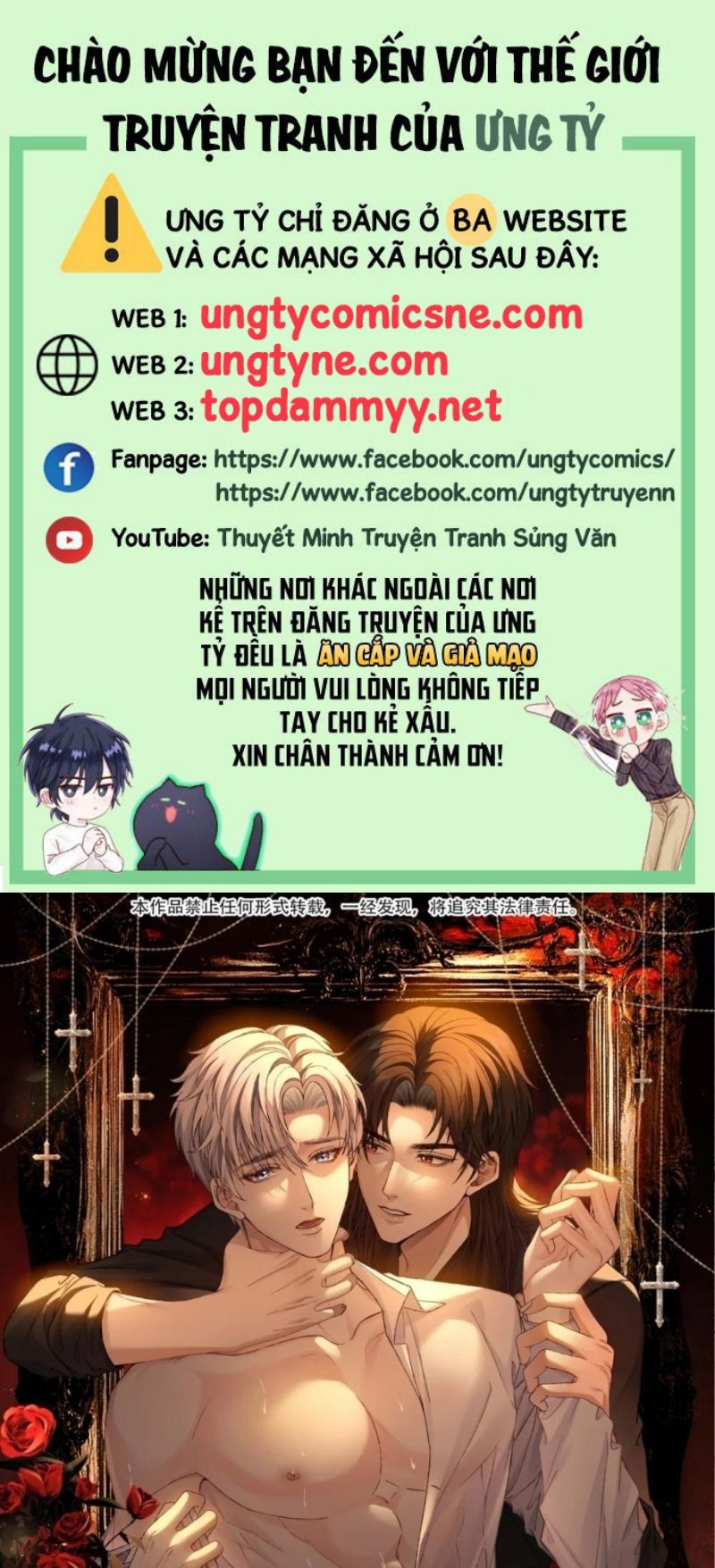 Nhận Kẻ Địch Làm Cha Chap 20 - Trang 2