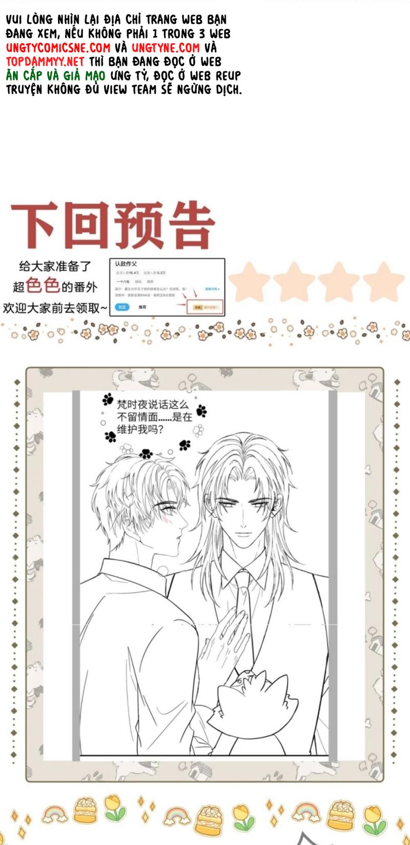 Nhận Kẻ Địch Làm Cha Chap 20 - Trang 2