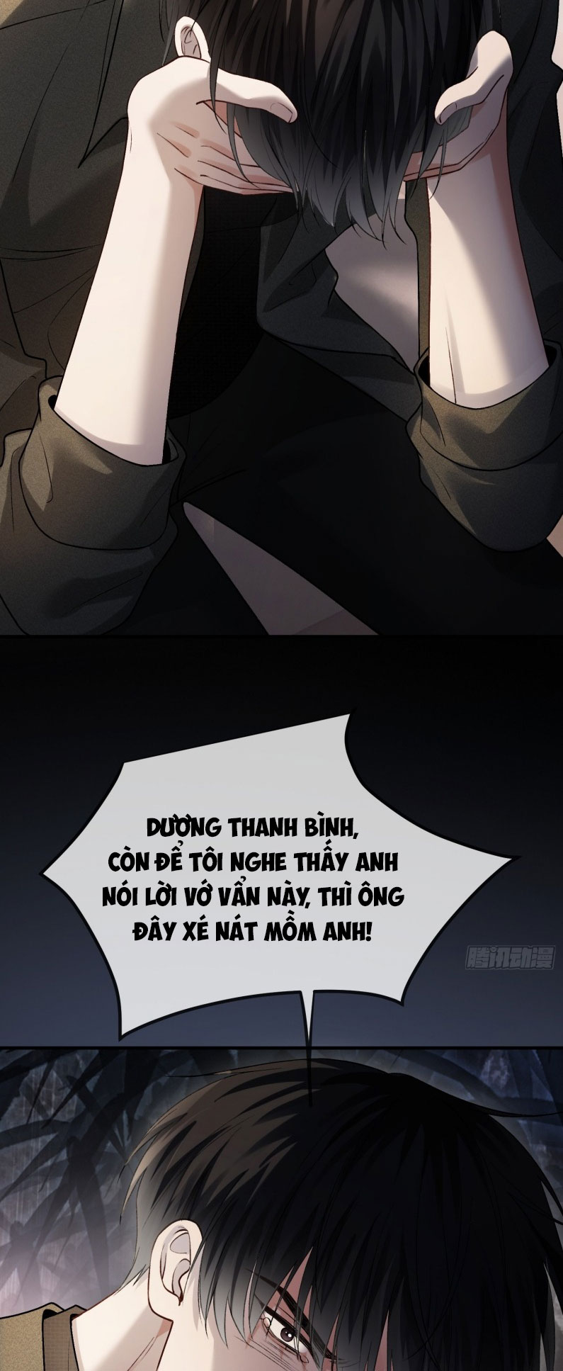 Xuyên Nhanh: Quan Hệ Gây Nghiện Chap 168 - Trang 2
