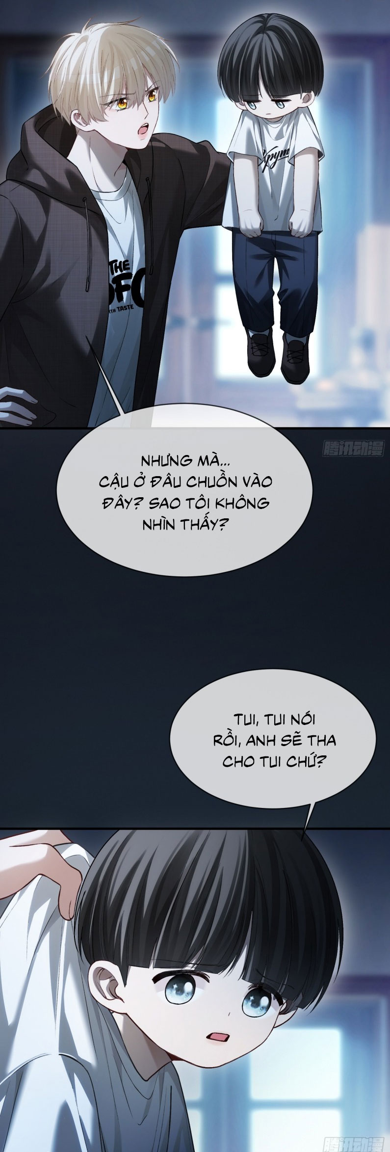 Xuyên Nhanh: Quan Hệ Gây Nghiện Chap 168 - Trang 2