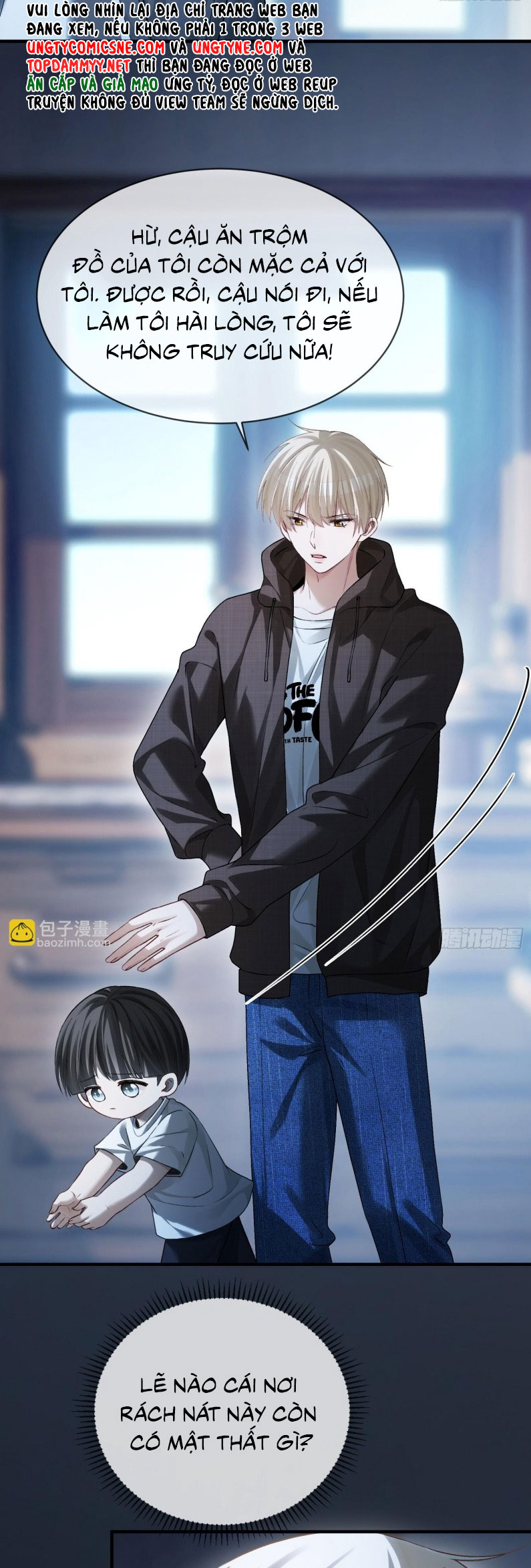 Xuyên Nhanh: Quan Hệ Gây Nghiện Chap 168 - Trang 2