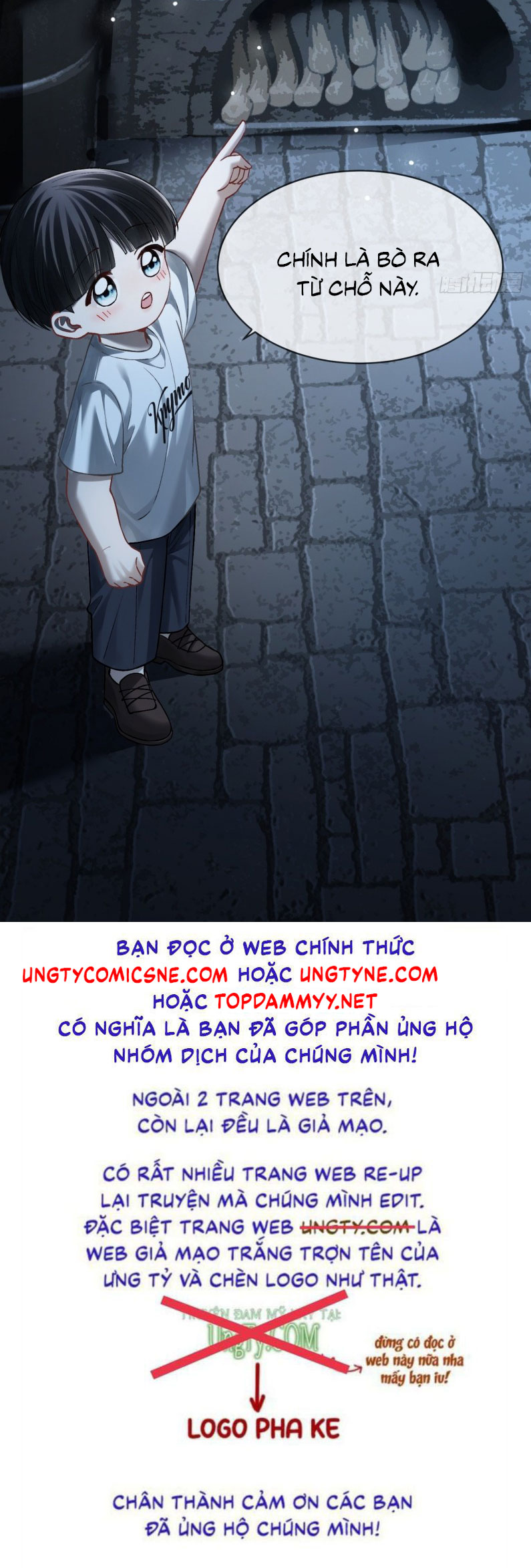 Xuyên Nhanh: Quan Hệ Gây Nghiện Chap 168 - Trang 2