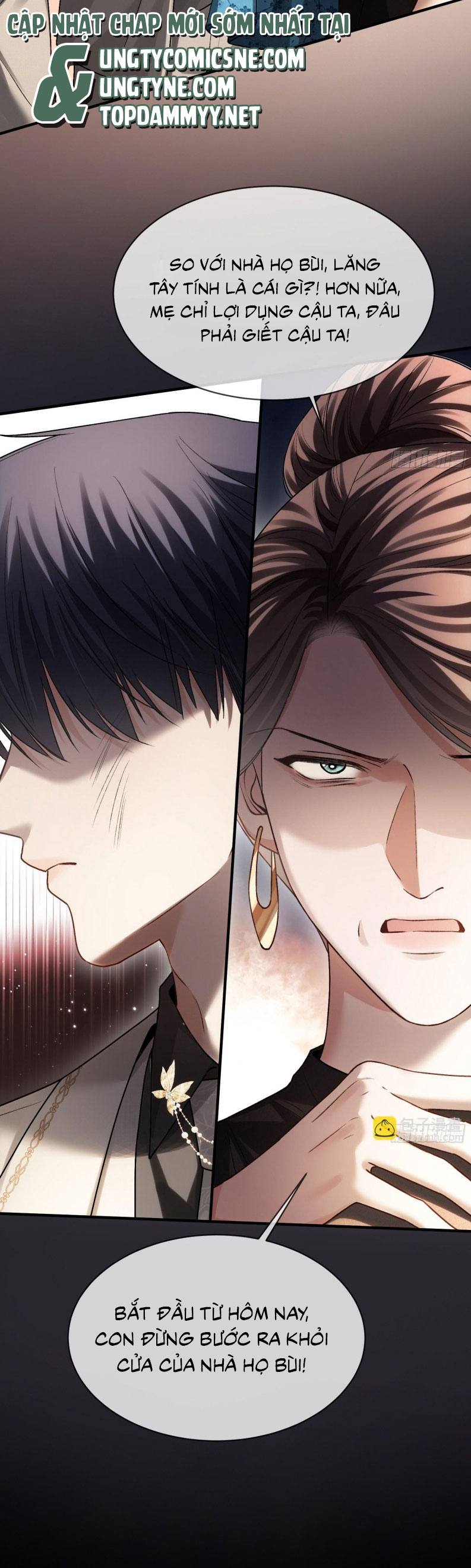 Xuyên Nhanh: Quan Hệ Gây Nghiện Chap 168 - Trang 2