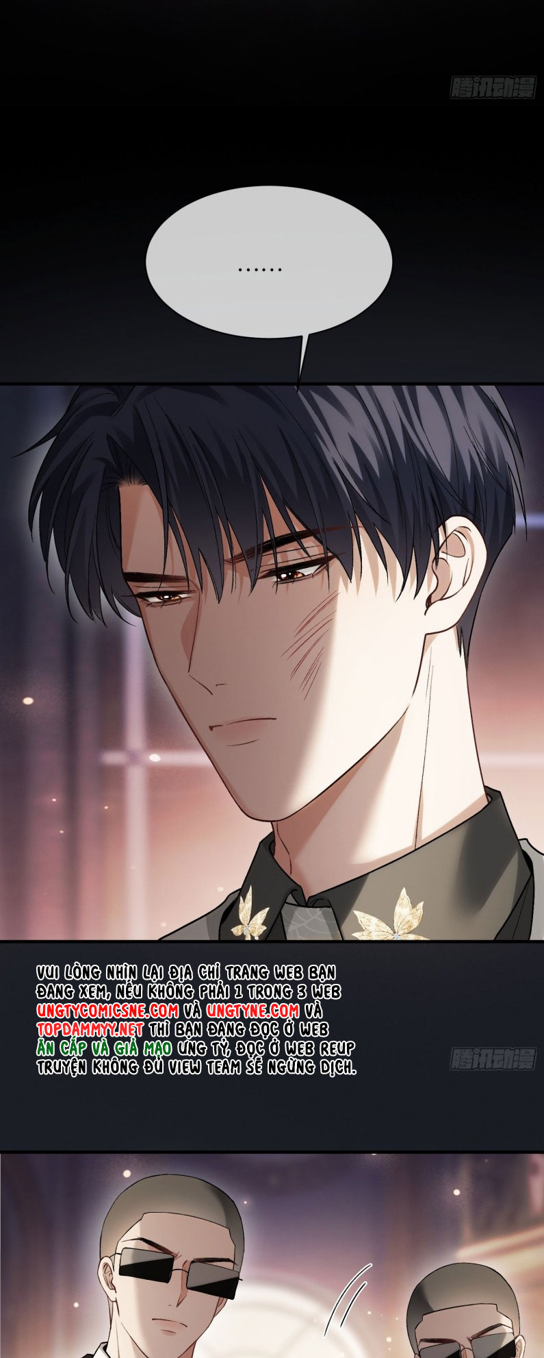 Xuyên Nhanh: Quan Hệ Gây Nghiện Chap 168 - Trang 2