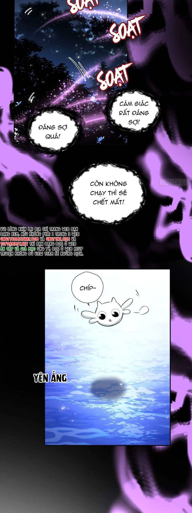 Đồng Phạm Hoàn Hảo Chap 19 - Trang 2
