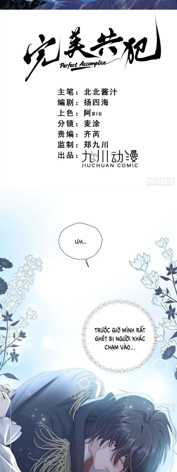 Đồng Phạm Hoàn Hảo Chap 19 - Trang 2