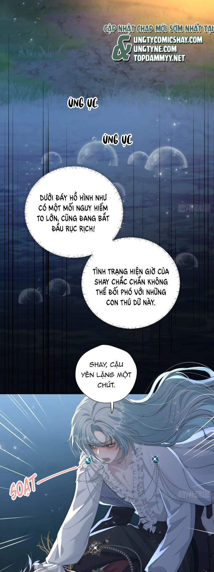 Đồng Phạm Hoàn Hảo Chap 19 - Trang 2