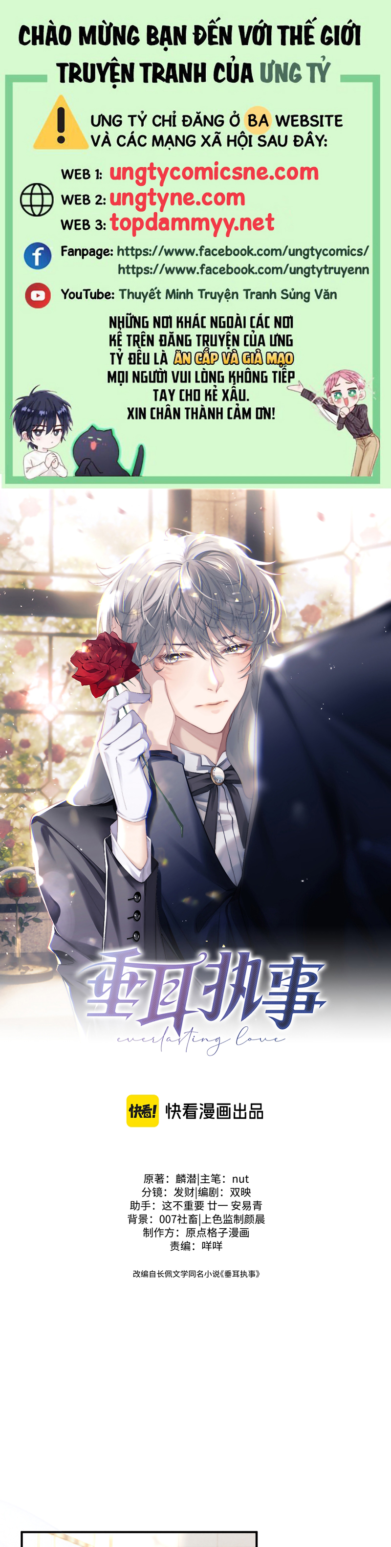 Chấp Sự Thỏ Cụp Tai Chap 181 - Trang 3