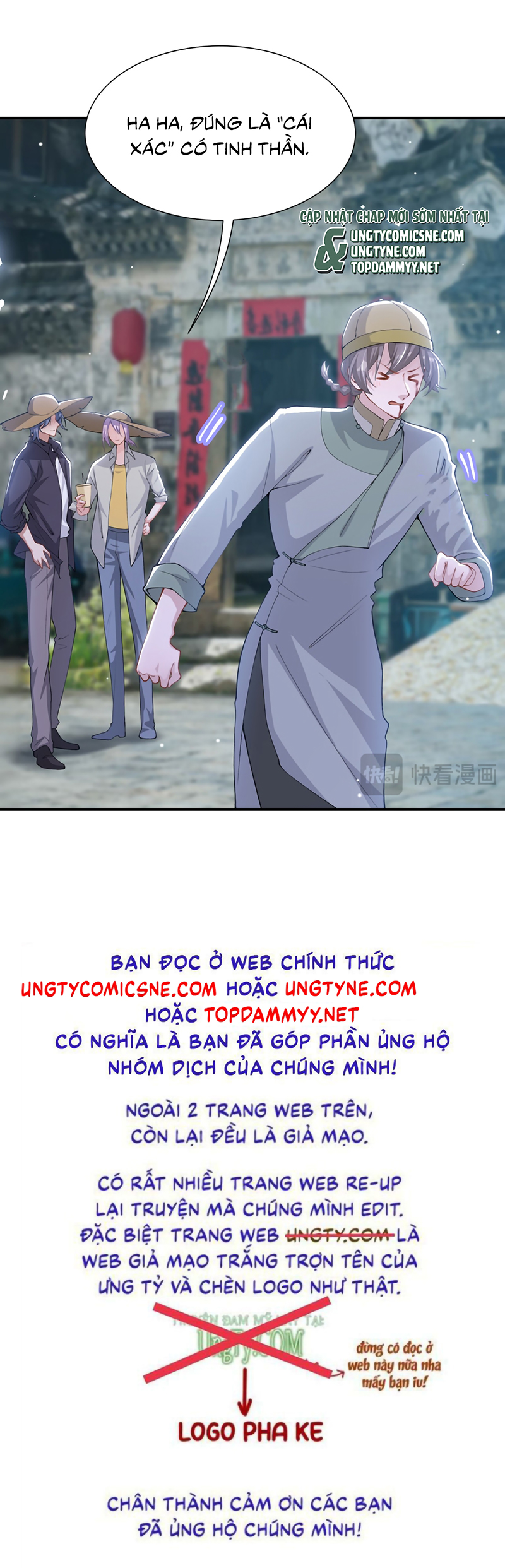 Quan Hệ Thế Thân Chap 224 - Trang 3