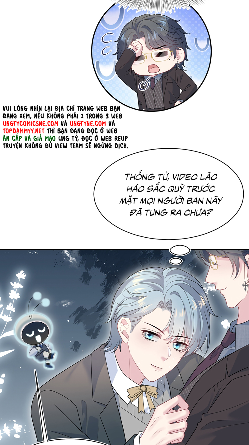 Tuyệt Mỹ Bạch Liên Hoa Online Dạy Học Chap 470 - Trang 2