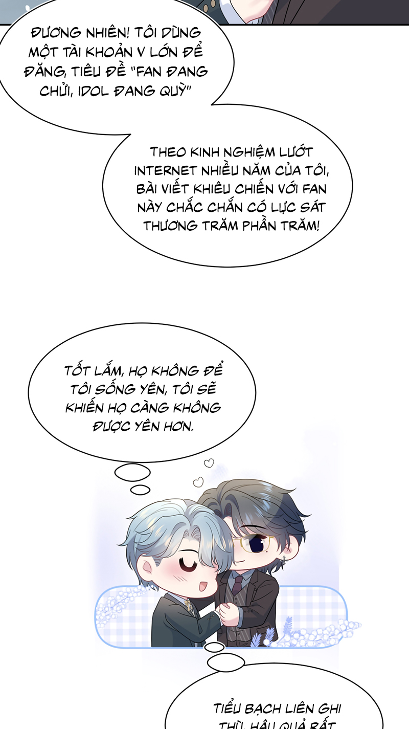 Tuyệt Mỹ Bạch Liên Hoa Online Dạy Học Chap 470 - Trang 2