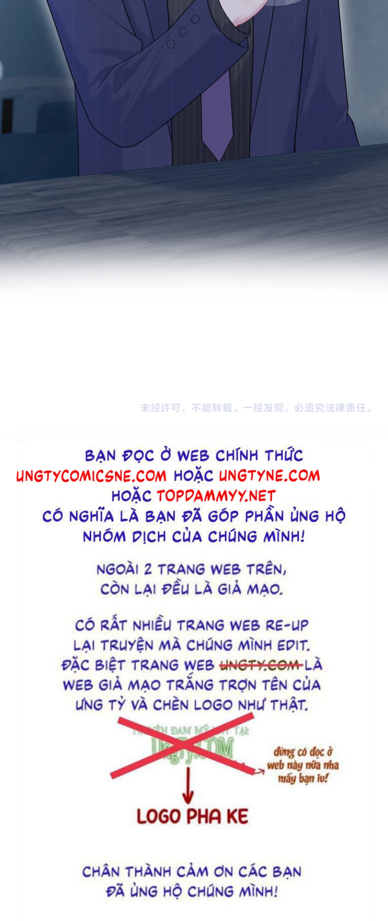 Tuyệt Mỹ Bạch Liên Hoa Online Dạy Học Chap 470 - Trang 2