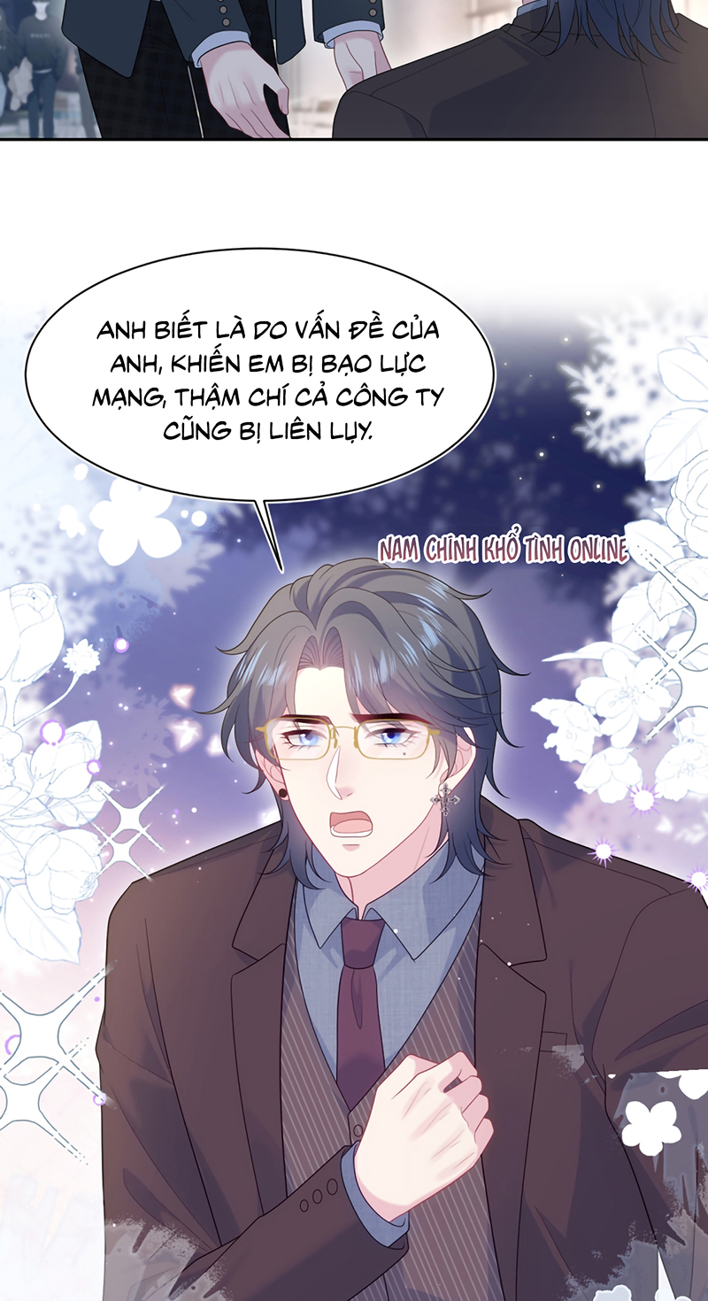 Tuyệt Mỹ Bạch Liên Hoa Online Dạy Học Chap 470 - Trang 2