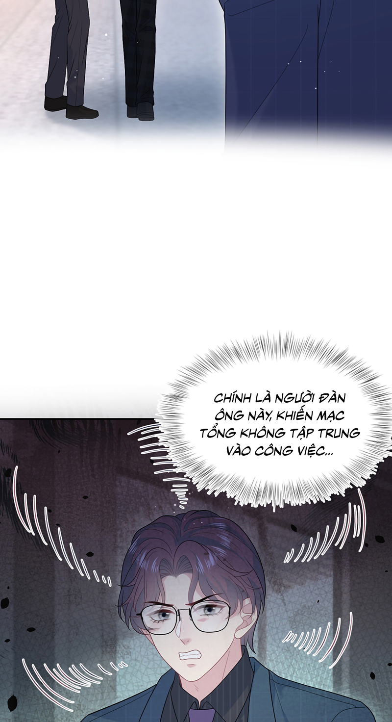 Tuyệt Mỹ Bạch Liên Hoa Online Dạy Học Chap 470 - Trang 2