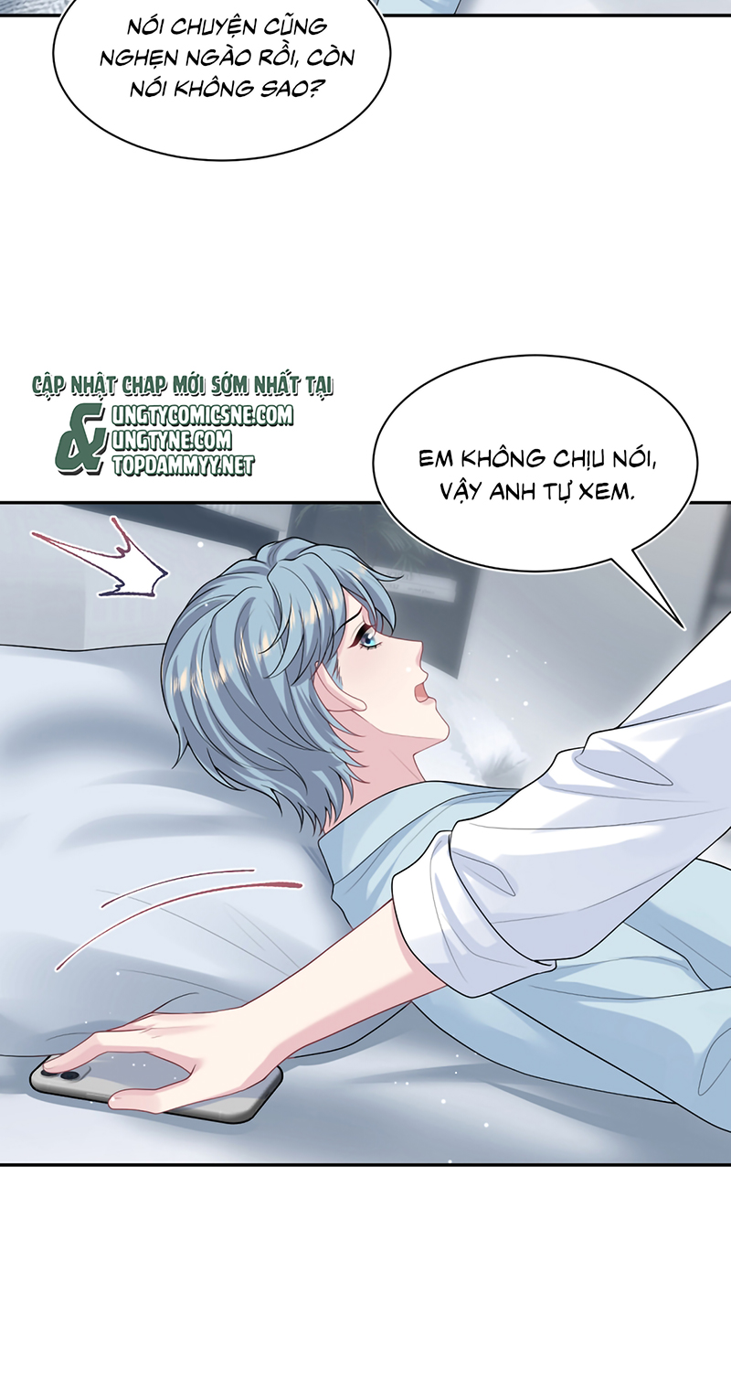 Tuyệt Mỹ Bạch Liên Hoa Online Dạy Học Chap 471 - Trang 2