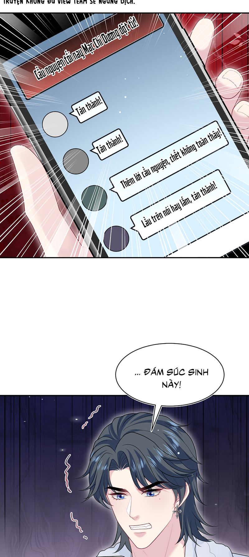 Tuyệt Mỹ Bạch Liên Hoa Online Dạy Học Chap 471 - Trang 2