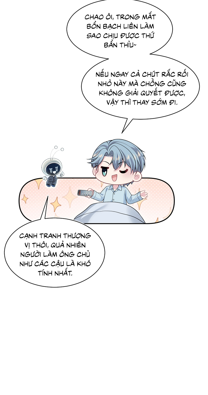 Tuyệt Mỹ Bạch Liên Hoa Online Dạy Học Chap 471 - Trang 2
