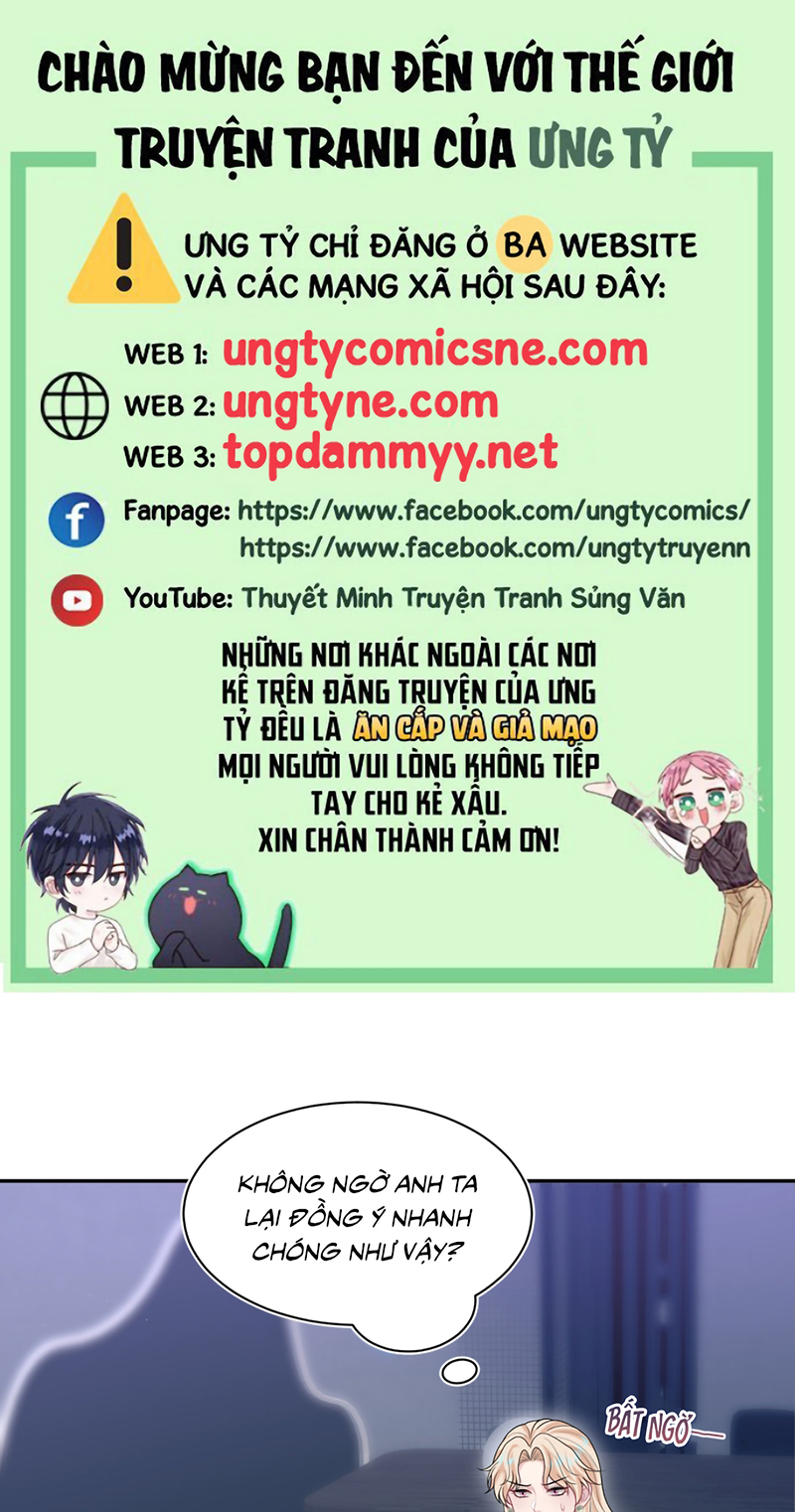 Tuyệt Mỹ Bạch Liên Hoa Online Dạy Học Chap 471 - Trang 2