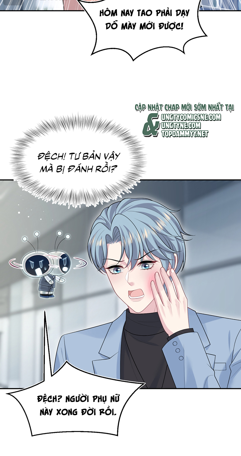 Tuyệt Mỹ Bạch Liên Hoa Online Dạy Học Chap 471 - Trang 2