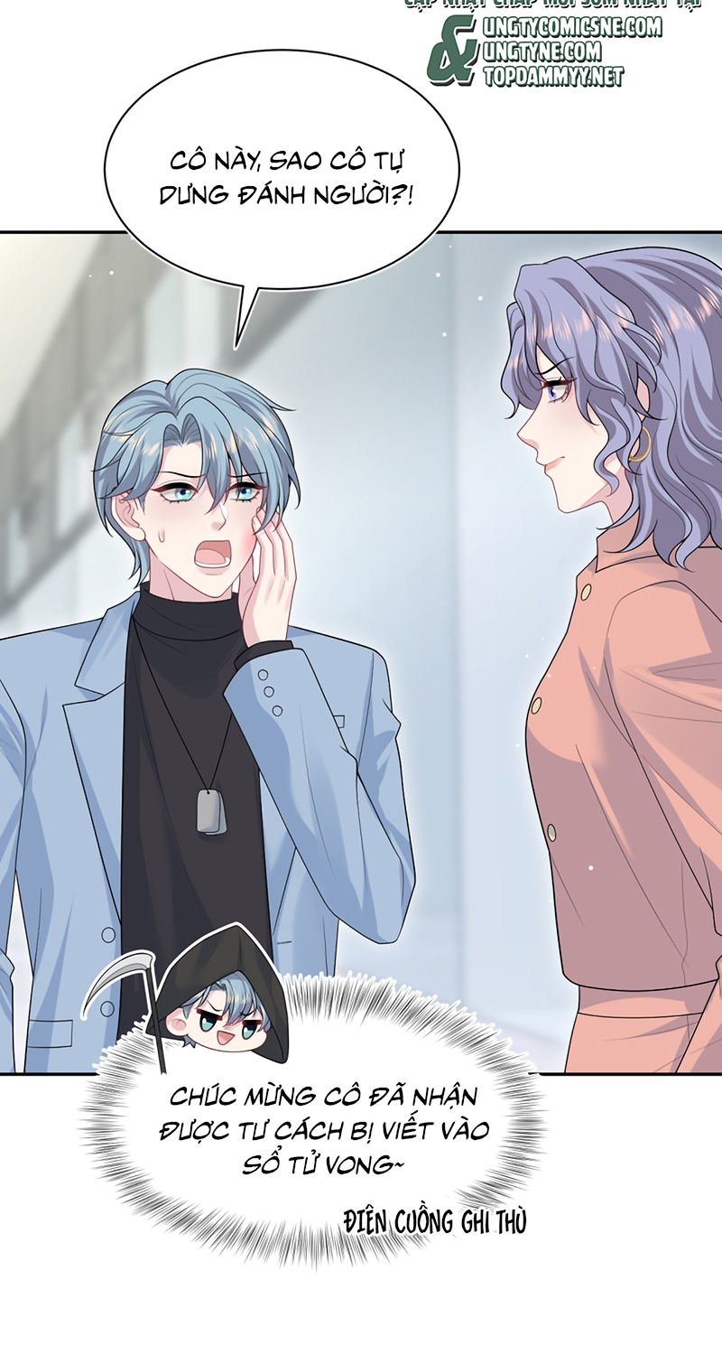 Tuyệt Mỹ Bạch Liên Hoa Online Dạy Học Chap 471 - Trang 2