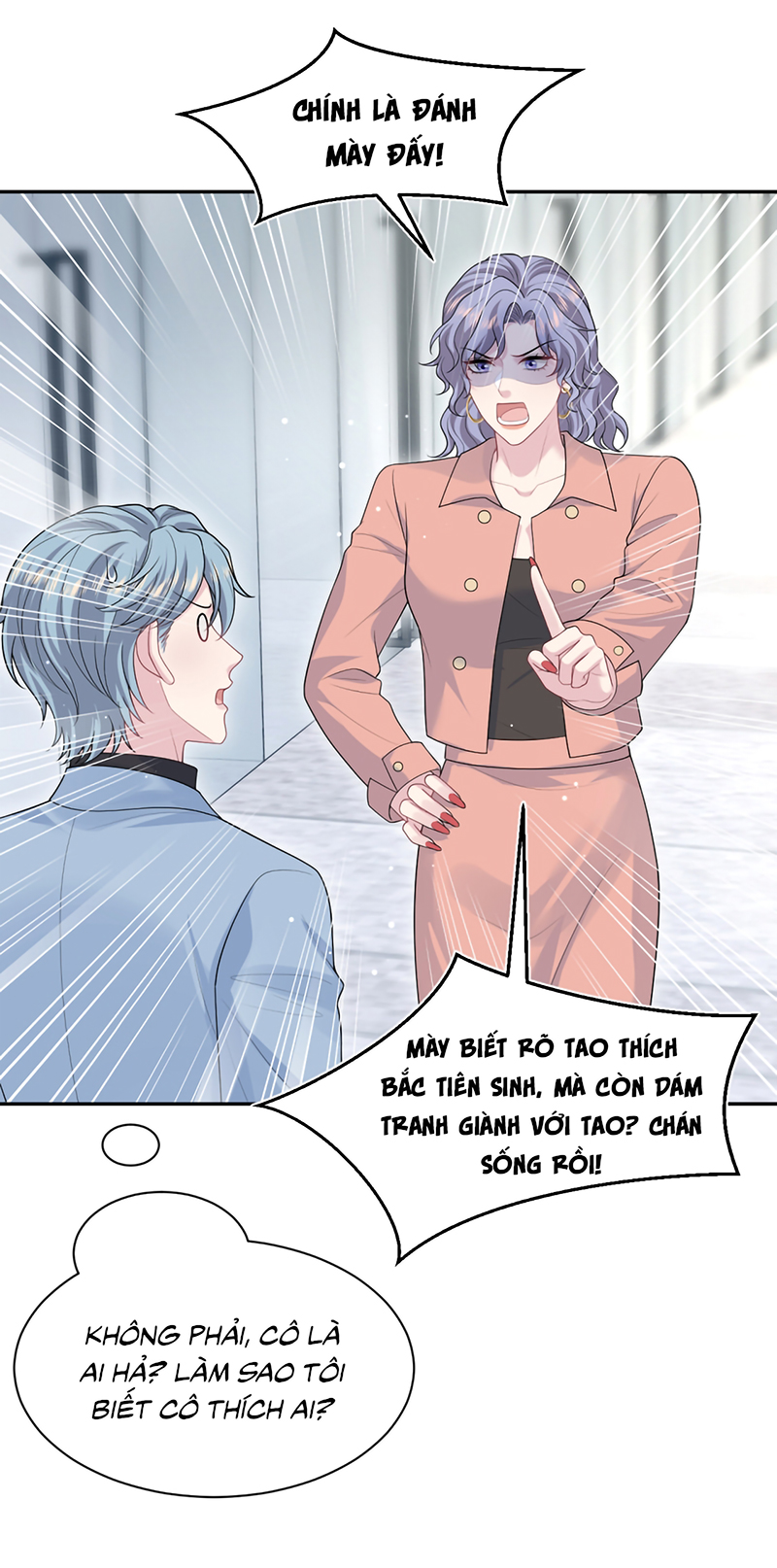 Tuyệt Mỹ Bạch Liên Hoa Online Dạy Học Chap 471 - Trang 2