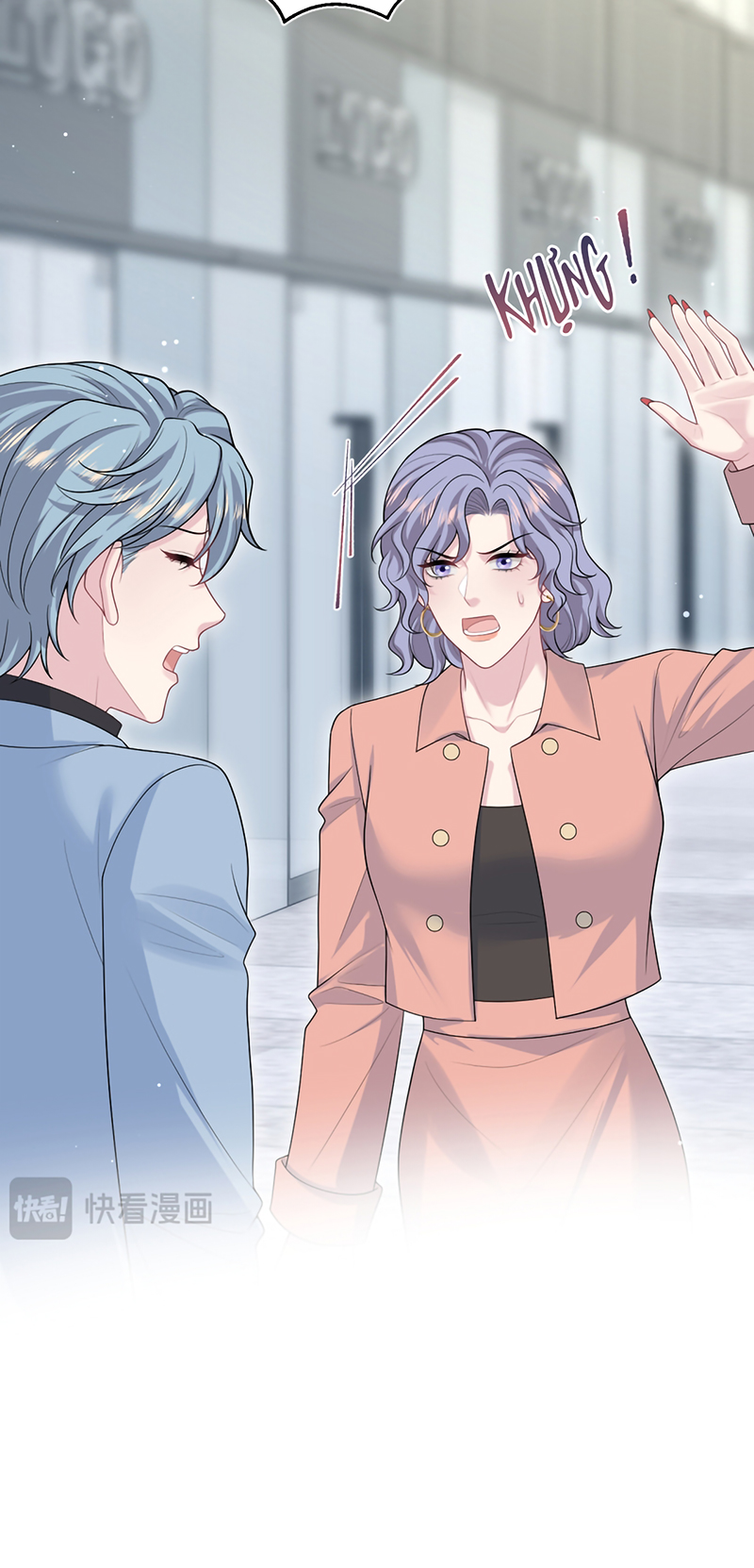 Tuyệt Mỹ Bạch Liên Hoa Online Dạy Học Chap 471 - Trang 2