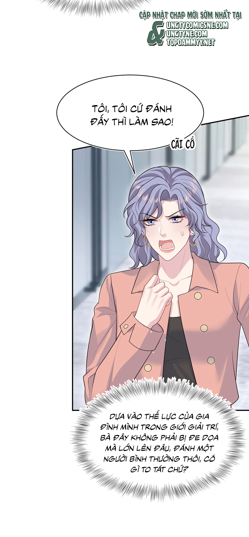 Tuyệt Mỹ Bạch Liên Hoa Online Dạy Học Chap 471 - Trang 2