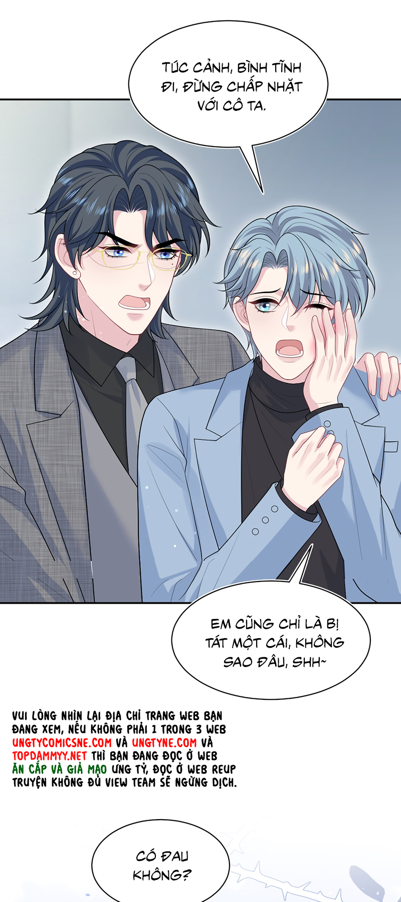 Tuyệt Mỹ Bạch Liên Hoa Online Dạy Học Chap 471 - Trang 2