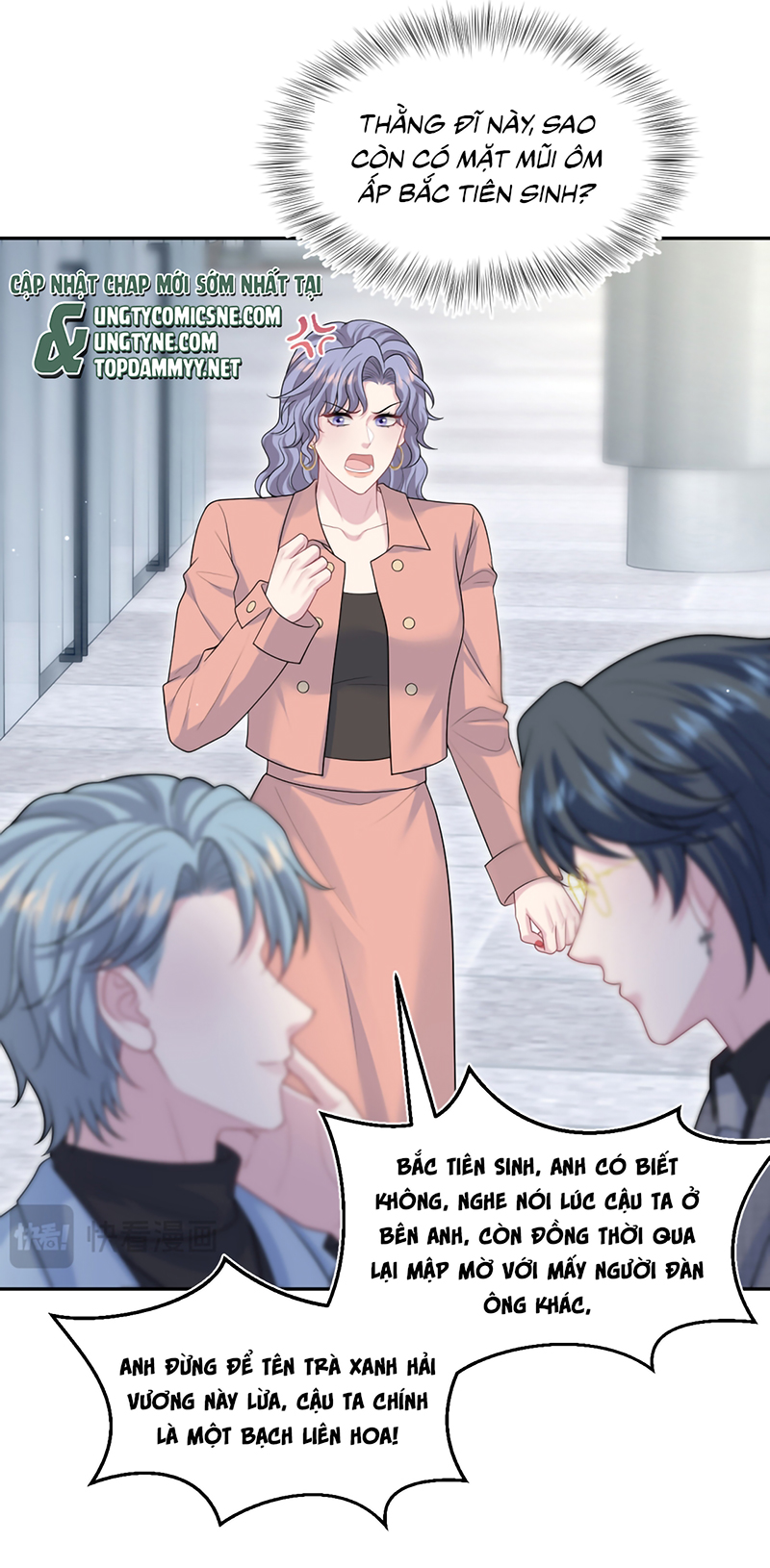 Tuyệt Mỹ Bạch Liên Hoa Online Dạy Học Chap 471 - Trang 2