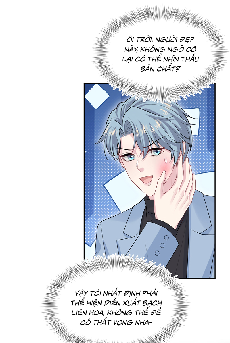 Tuyệt Mỹ Bạch Liên Hoa Online Dạy Học Chap 471 - Trang 2