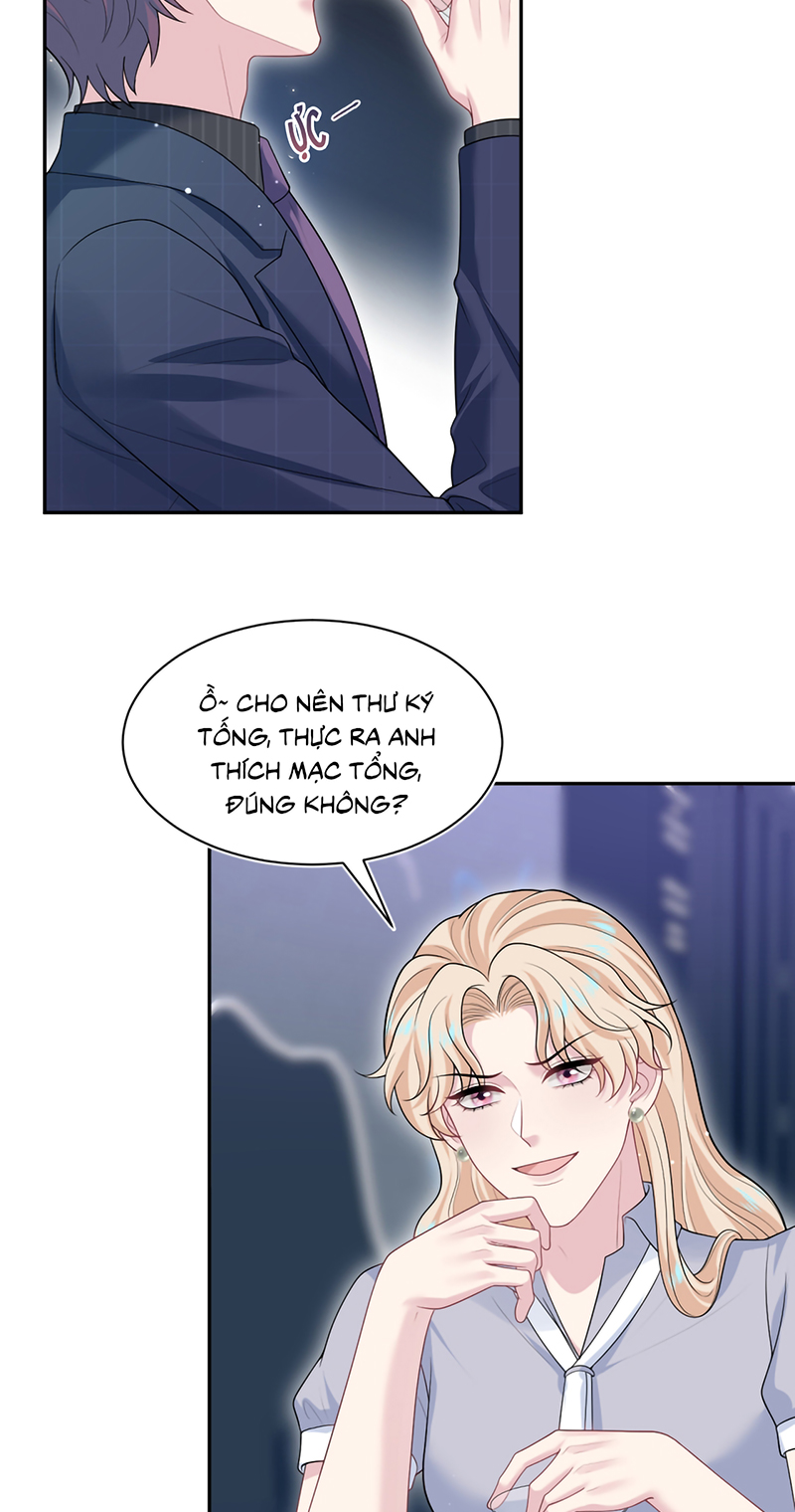 Tuyệt Mỹ Bạch Liên Hoa Online Dạy Học Chap 471 - Trang 2