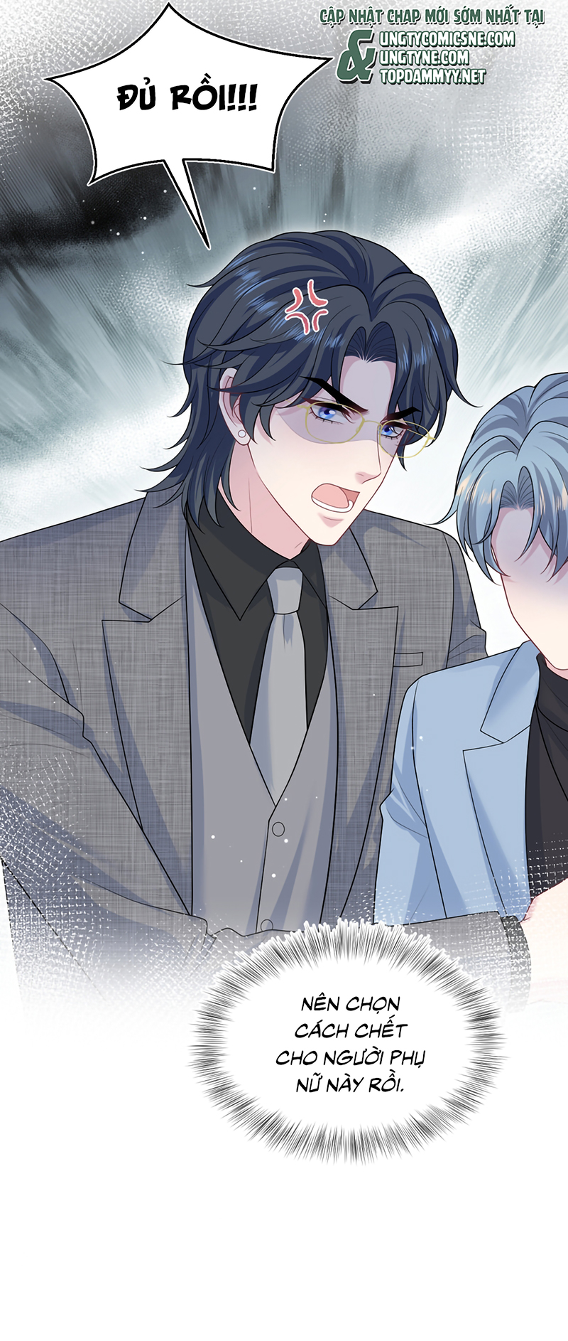 Tuyệt Mỹ Bạch Liên Hoa Online Dạy Học Chap 471 - Trang 2
